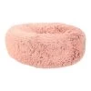 AniOne Liegeplatz Fluffy Rosa XS 1 AniOne Liegeplatz Fluffy Rosa XS -Heimtier Verkauf 2c815551b32a1afaf4dab440e9794bdacd30f51d 992e5ed443e39d4c5ac09c92ca95fe63b616bb32