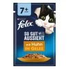 Felix So Gut Wie Es Aussieht Senior 26x85 G 2 Felix So Gut Wie Es Aussieht Senior 26x85 G -Heimtier Verkauf 907ab90a387a0106d3c3cdb943593b5e5d839ee4 918f456d0abfbfe5003d08913e8178906dd7d0cf